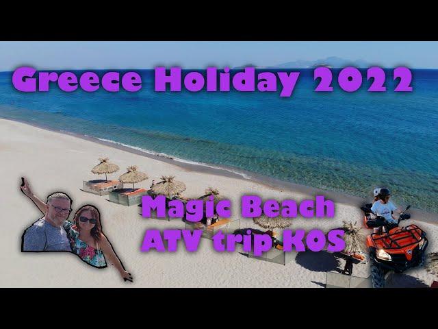 Kos holiday best beaches Kos Greece