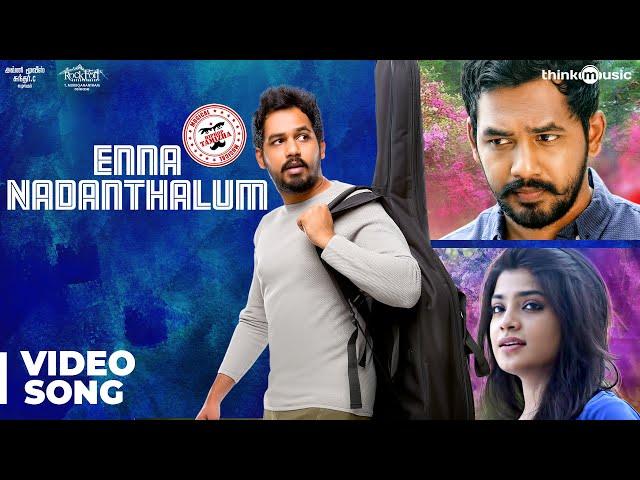 Meesaya Murukku Songs | Enna Nadanthalum Video Song | Hiphop Tamizha, Aathmika, Vivek