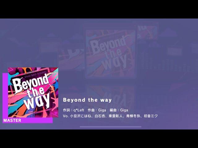 Project SEKAI JP - Beyond the way (Master [28] | All Perfect)