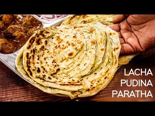 Lachha Paratha Recipe - Warqi Pudina Layered Parotta CookingShooking