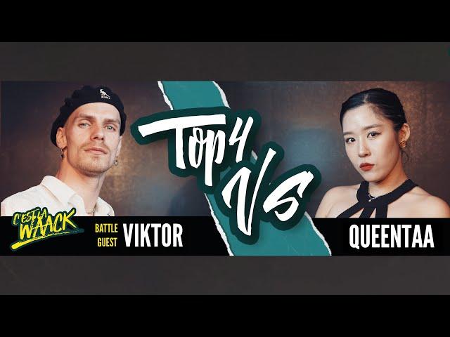 Waacking 1 on 1 Battle Top4 2 Viktor（CZ）vs Queentaa（KR）｜20231021 C’est La Waack Vol.9