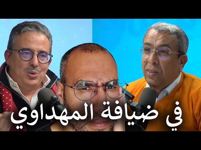 بوعشرين: محمد السادس أقوي ملك في تاريخ العلويين!!