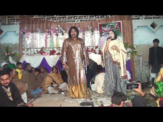 tapy mahia by Jameel lohar Nena kanwal new song 2023 HD video