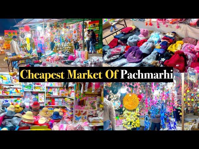 Pachmarhi Market | Cheapest Market Of Pachmarhi पचमढ़ी Pachmarhi City Market Pachmarhi Tourist Place