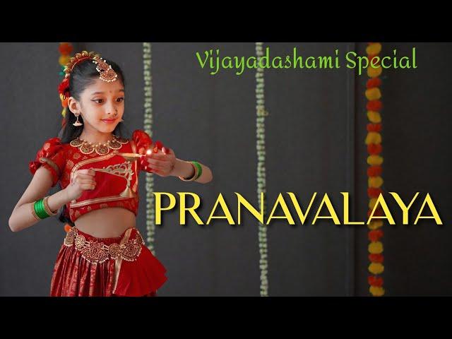 Pranavalaya | Shyam Singha Roy | Sai Pallavi | Ishanvi Hegde | Laasya | Dr.Asha Nair Choreography