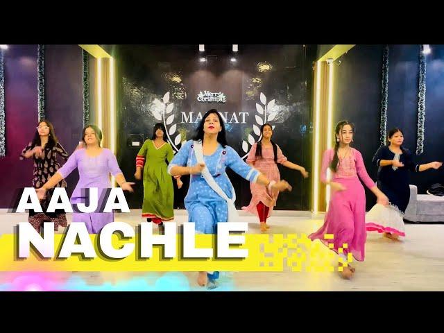 Aaja Nachle girls group dance performance | Latest choreography, Mannat Dance Academy 2024