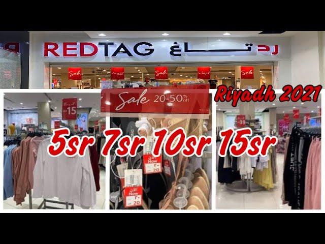 REDTAG RIYADH | SALE 2021| JHO ANNE CALA