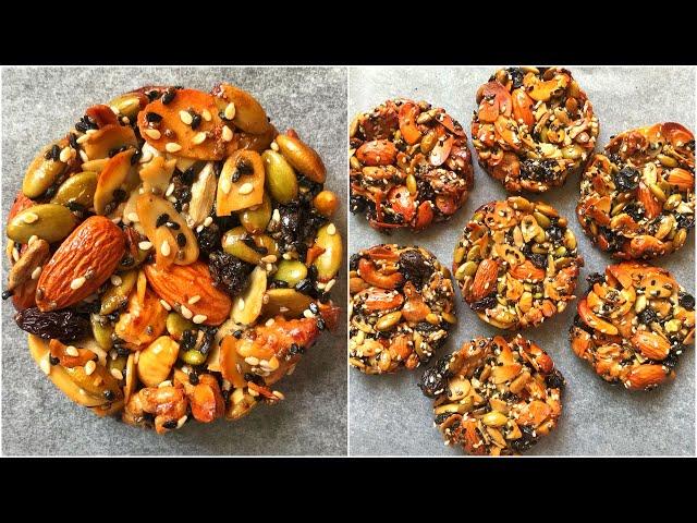 Healthy Mixed Nuts Cookies| No Flour, No Sugar Cookies Recipe |