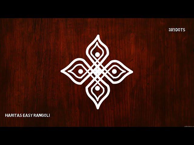 Easy & small rangoli with 3 dots | Vasant Panchami Rangoli Design| Rangoli for Basant Panchami