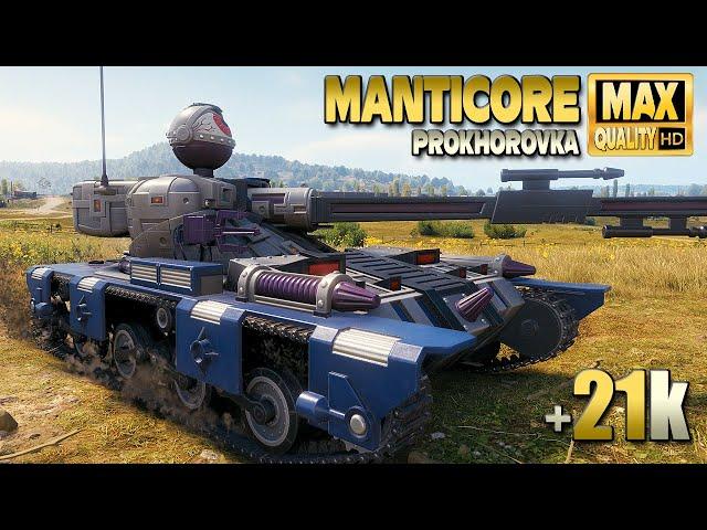 Manticore: Almost died at passive scouting - World of Tanks