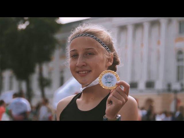 Волга Групп: события и туризм