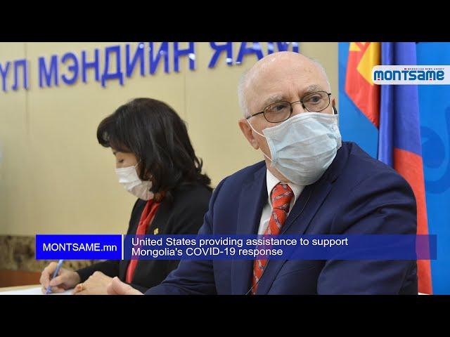 United States providing assistance to support Mongolia's COVID-19 response