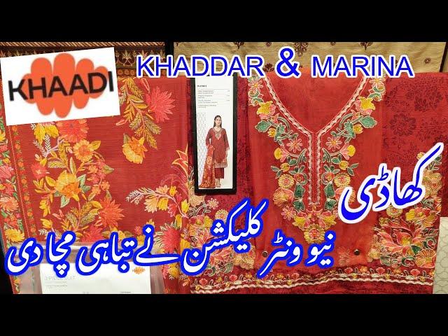 Khaadi New Winter Collection / Khaadi Printed & Embroidered Collection️️ #khaadi #new #winter