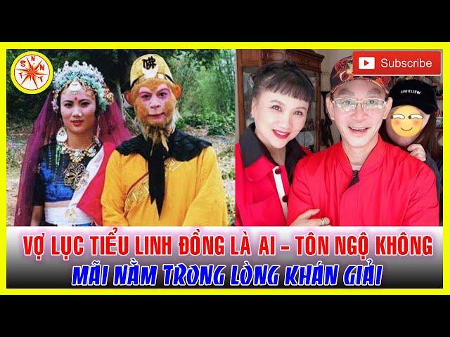 Vợ Lục Tiểu Linh Đồng là ai? Từ thư ký trường qua tới cuộc hôn nhân viên mãn