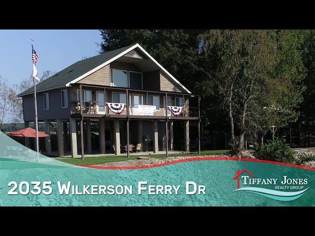 2035 Wilkinson Ferry Dr | Homes for Sale with Tiffany Jones Realty