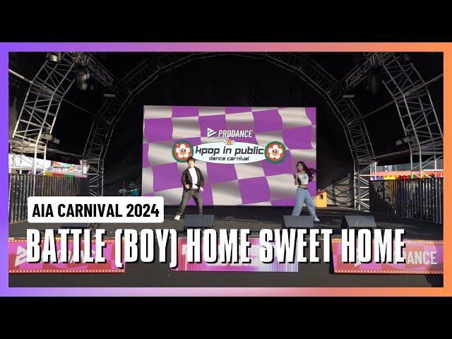 《KPOP in Public》 KPOP MV Dance 男團 Battle 復活賽 | AIA Carnival 2024