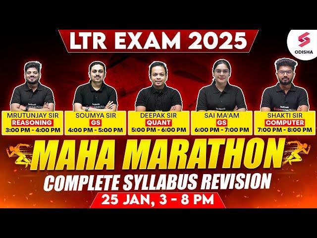 LTR Teacher Odisha Marathon 2025 | LTR Previous Year Question Paper Analysis | LTR Vacancy 2025