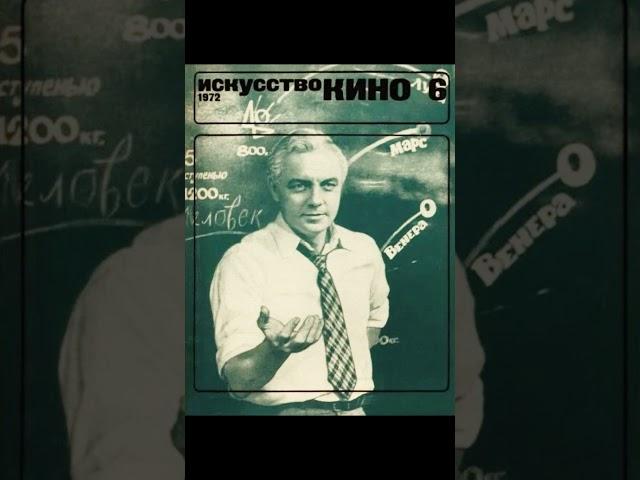 ссср ностальгия 80-90х год. #ссср #ностальгия #ретро