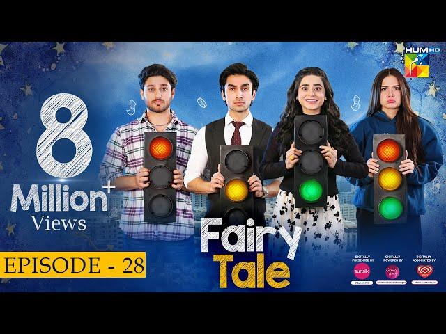 Fairy Tale EP 28 - 19th Apr 23 - Presented By Sunsilk, Powered By Glow & Lovely, Associated By Walls