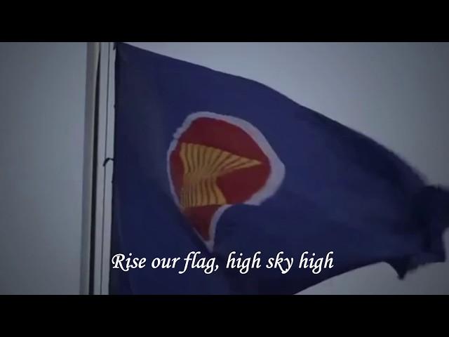 Amazing Version of ASEAN Regional Anthem - The ASEAN way