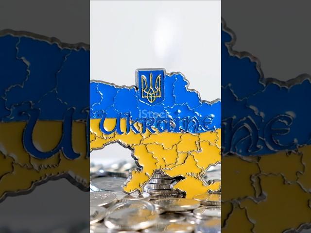 Сколько стоит военная помощь Украине: Узнай правду #ПомощьУкраине #Финансы #Правда