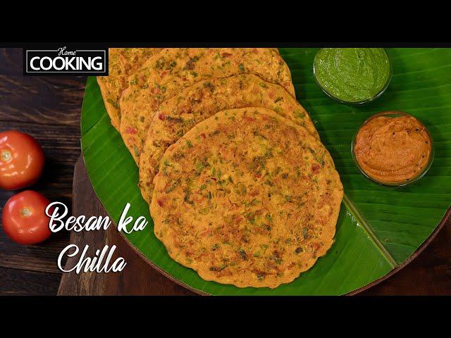 Besan ka Chilla | High Protein Breakfast | Eggless Omelette | Besan Cheela for Toddlers