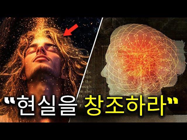 이것이 현실 게임을 능가하는 방법입니다