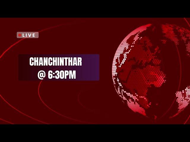 DD News Mizoram - Chanchinthar | 28 November 2024 | 6:30 PM