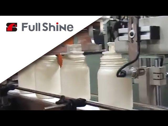 Extrusion Blow Molding Machine FS65PDSO-FullShine