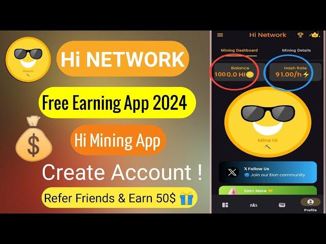 Hi Mining Network !! Hi Network New Project 2024 !! Hi Network se mining kaise kare