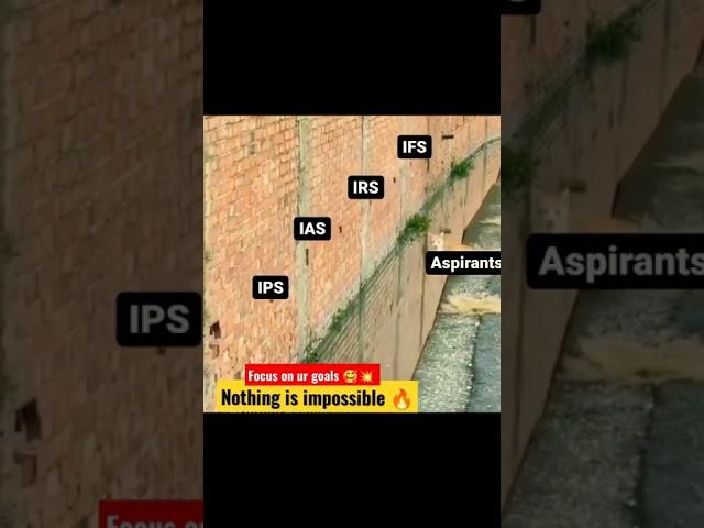 Nothing is impossibleUPSC memes | IAS IPS IRS IFS Dream | UPSC topper vs aspirants #ias#ips#ifs#irs