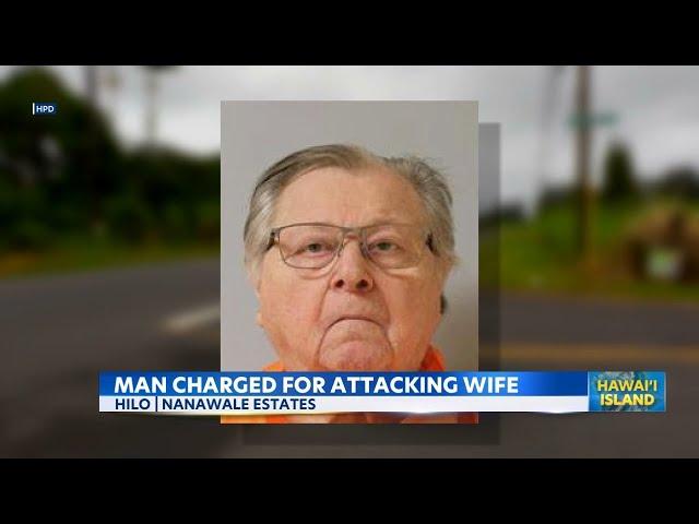 Big Island man charged with attempted murder for leaving wife critically injured