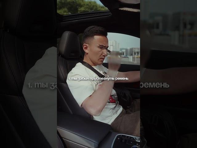 Даже не спрашивайте марку авто! 🫣  #автоизкореи  #автоподключ #авто #корея #автоспробегом #новости
