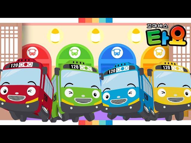  Tayo Color Song l Happy New Year Special l Best Songs Compilation l Rainbow Car l Brave Car