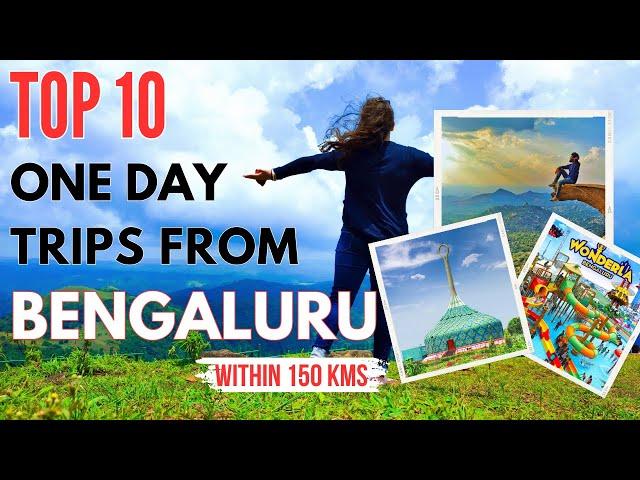 Top 10 Places Around BANGALORE | Best One Day Trips From Bengaluru | Weekend Getaways 2024