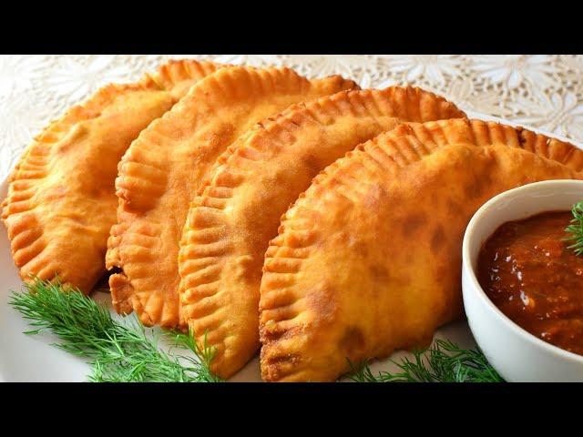 Сочный и. нежный чебурек!!! Видеорецепт Старинный рецепт Мамины рецепты