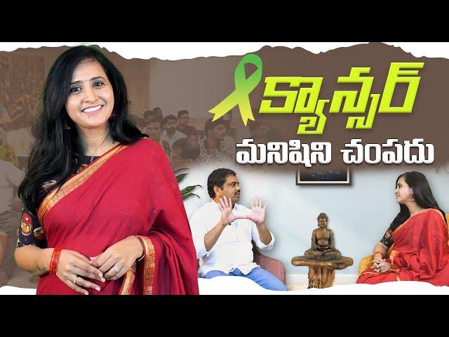 Anchor Lasya with Dr. Bommu Venkateshwara Reddy | Lasya Talks | Punarjan Ayurveda Hospitals