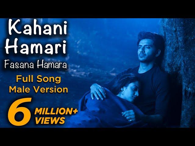 Yehh Jadu Hai Jinn Ka | Full Song | Kahani hamari fasana hamara | Male Version | Star Plus