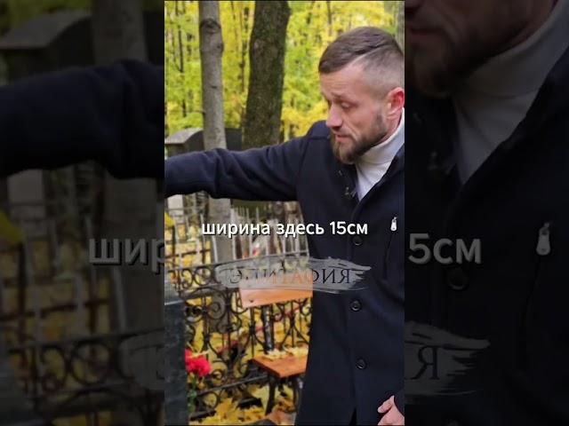 Гранитный комплекс, обзор, как его сделать и установить лучше?