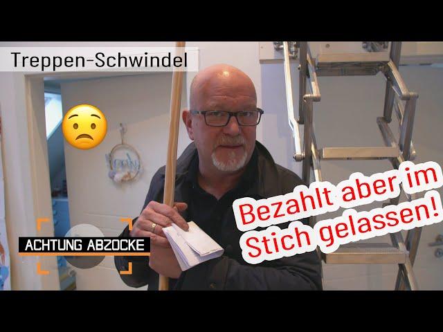  Ware bezahlt, aber NIE erhalten: Mieser Treppen-Schwindel im Online Shop! | Achtung Abzocke