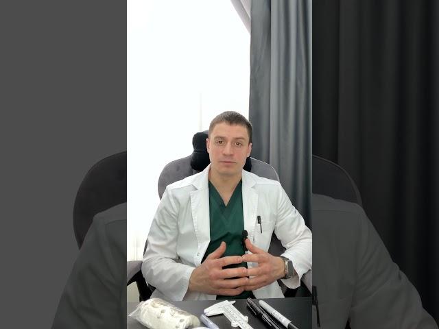Одна грудь больше другой Что делать?  #пластика #маммопластика #пластическийхирург