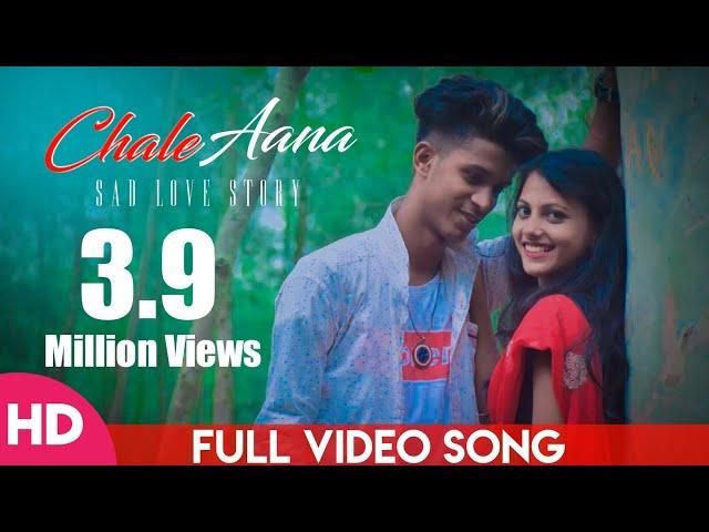 Chale Aana | Juda hum ho gaye mana| Heart touching love story | new Hindi song 2019