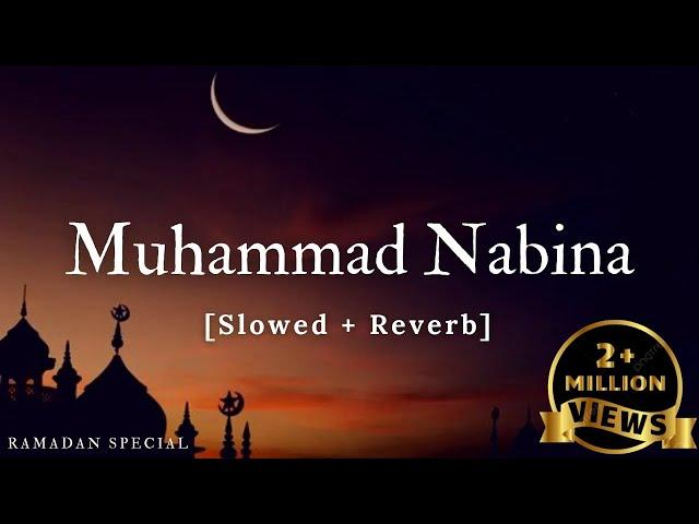 Muhammad Nabina [Ramadan Special] Hamada Helal | Music Material | Textaudio