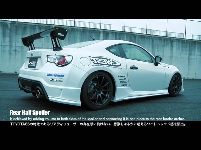 C-WEST TOYOTA 86用エアロパーツ（C-WEST TOYOTA 86 AERO PARTS）＃FR−S ＃GT86