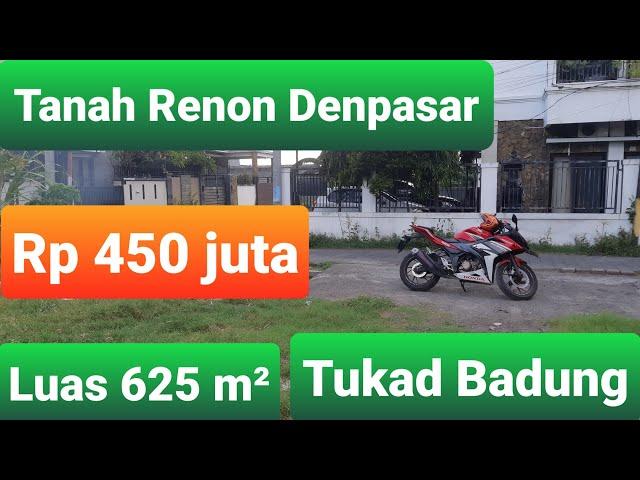 Dijual Tanah di Denpasar Bali | Kawasan Favorit Tukad Badung Renon | HARGA MURAH