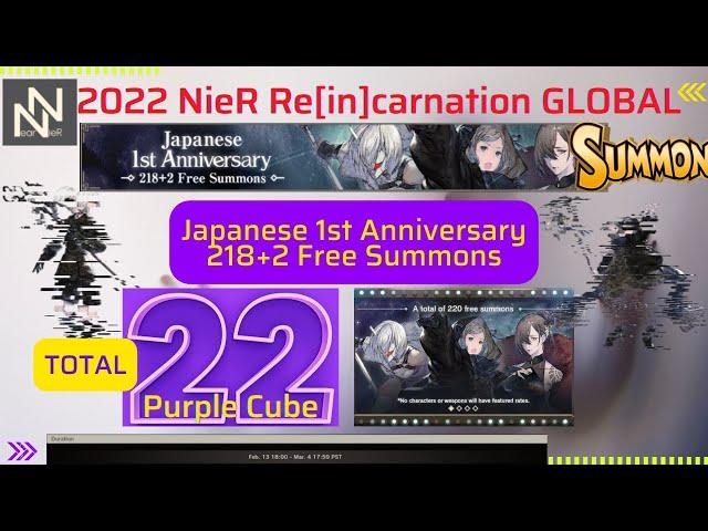 Nier Reincarnation Global | Japan 1st Anniversary 218 + 2 Summon | LUCKY PULL