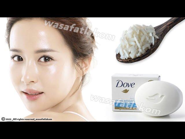 Rice with soap will make you a 22-year-old girl even if you are 70 years old! white face taut