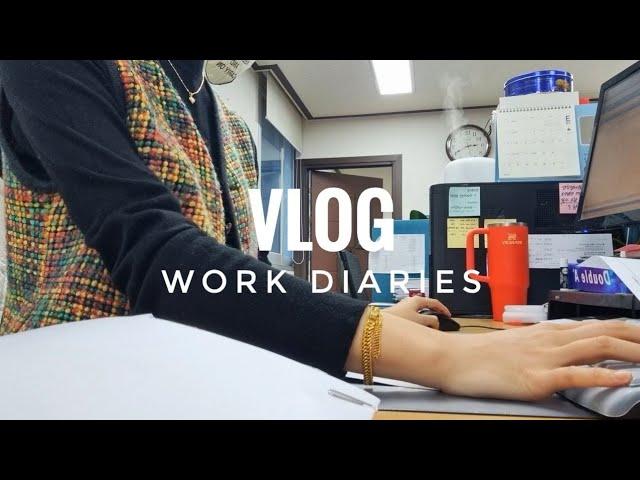 ‍ Vlog. K-직장인들에게 급여주고, 난 노안 받고ㅣ이왕 세무업무 맡은 김에 자격증 따버리기ㅣ총괄회계 3개월차  재미를 느끼다ㅣ직장인 브이로그/진짜 일만 하는 브이로그