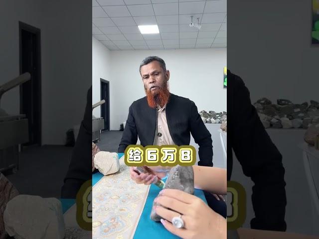 记录真实收货日常，实力老板娘拿捏货主！！ 翡翠原石 翡翠珠宝 首饰 古董