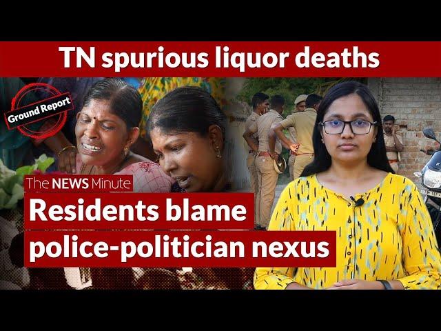 Tamil Nadu spurious liquor deaths: Cheap prices behind high demand for hooch